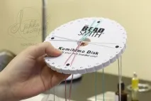 Техніка Куміхімо Крок