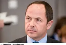 Тігіпко якщо не буде реформ, доведеться заморожувати пенсії якщо