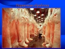 кулінарної