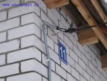 Технічні деталі підключення електрики - Будівництво будинку підключення
