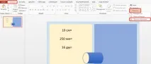 Технологічний прийом - Чарівна труба - у MS Office PowerPoint прийом