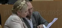 написала