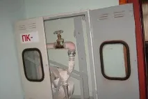 підвищеної
