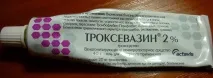 Троксевазин при варикозі вагітності