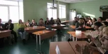 опис