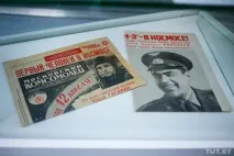 У нас є потенціал Петро