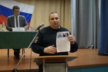 Дільничні уповноважені ОМВС з р Звіт