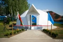 У нас є потенціал Петро