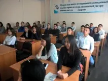 державний