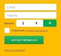 Навчальна платформа брокера Binomo та відкриття демо рахунку платформа