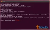 Встановлення аплету Radio Tray в Ubuntu встановлення