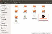 Встановити ZVVOnlineRadio в Ubuntu, новини, уроки, допомога, підтримка встановити