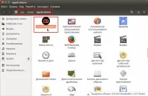 Встановити ZVVOnlineRadio в Ubuntu, новини, уроки, допомога, підтримка встановити