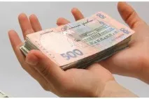 Послуги з кредитування в Луганській обл. отримати