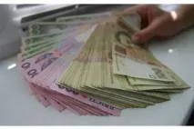 Послуги з кредитування в Луганській обл. кредитування