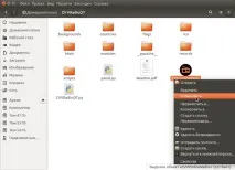 Встановити ZVVOnlineRadio в Ubuntu, новини, уроки, допомога, підтримка встановити