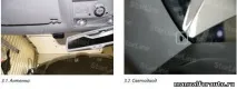 Установка сигналізації на Skoda Yeti, точки підключення Шкода Єті skoda