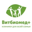УЗД нирок у метро Кузьминки ціни, адреси та телефони центрів, запис онлайн адреси