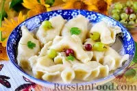 вегетаріанські