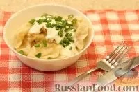 вегетаріанські