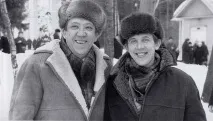 таких