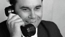 який