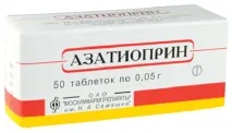 Вузликовий періартеріїт симптоми, лікування, прогноз симптоми