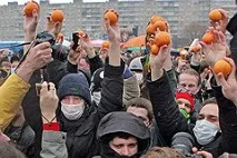 Зів’яли мандарини - Влада - Коммерсант акцій