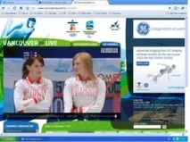 керлінг