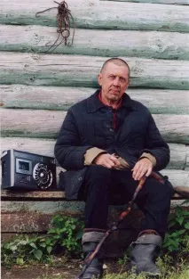 валерій
