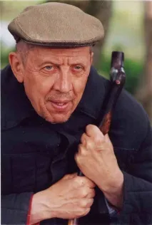 валерій