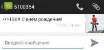 послуги