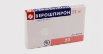 Верошпірон (Verospiron) опис, рецепт, інструкція опис