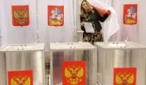 зробили