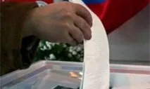 вибори