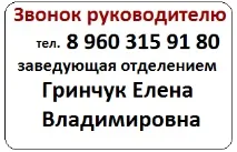 У госпіталі для ветеранів воєн відкрилося геріатричне відділення ветеранів