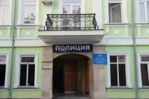 поліції