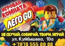 вакансії