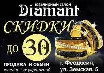 поліції