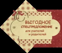 Тривалість