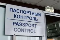 Як українцю легально працювати в Україні, Питання-відповідь, АІФ Україна легально