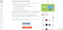 Як створити Java-гру за годину і зробити це роботою зробити