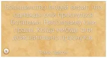 Як зняти гроші з Qiwi гаманця готівкою в Україна та СНД гаманця