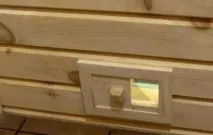 зробити