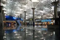 скоротити