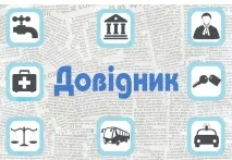 Як зробити зелений чай ще корисніше зелений