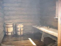 зробити