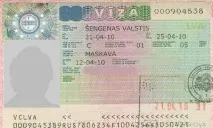 Віза до Латвії чи потрібна для українців, це Шенген чи ні і як отримати самостійно. потрібна