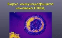 передаються