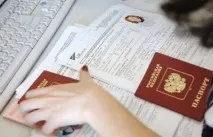Віза до Латвії чи потрібна для українців, це Шенген чи ні і як отримати самостійно. віза